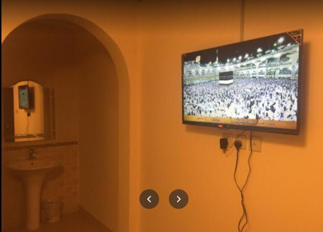 Hotel Zahret Al Saleh Medina Esterno foto